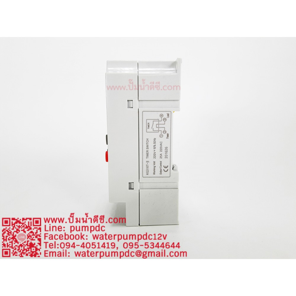 Digital Timer AC 220V 25A รุ่นKG316T-II  (เครื่องตั้งเวลาเปิดปิดไฟ) Digital Timer AC 220V 25A รุ่นKG316T-II  (เครื่องตั้งเวลาเปิดปิดไฟ)